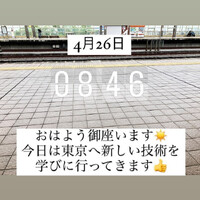 画像261