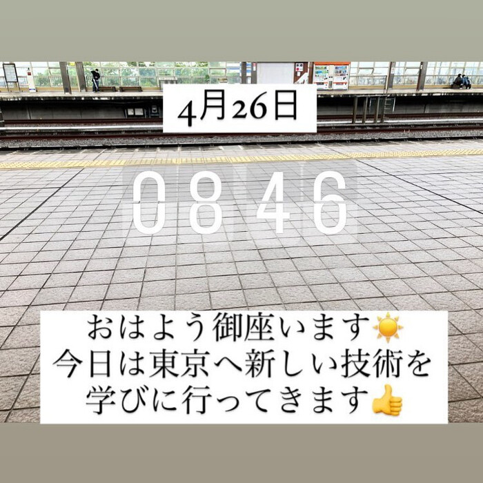画像261