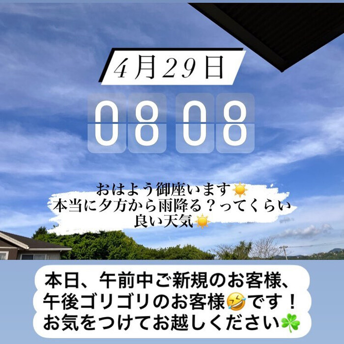 画像265