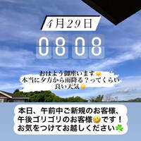 画像267