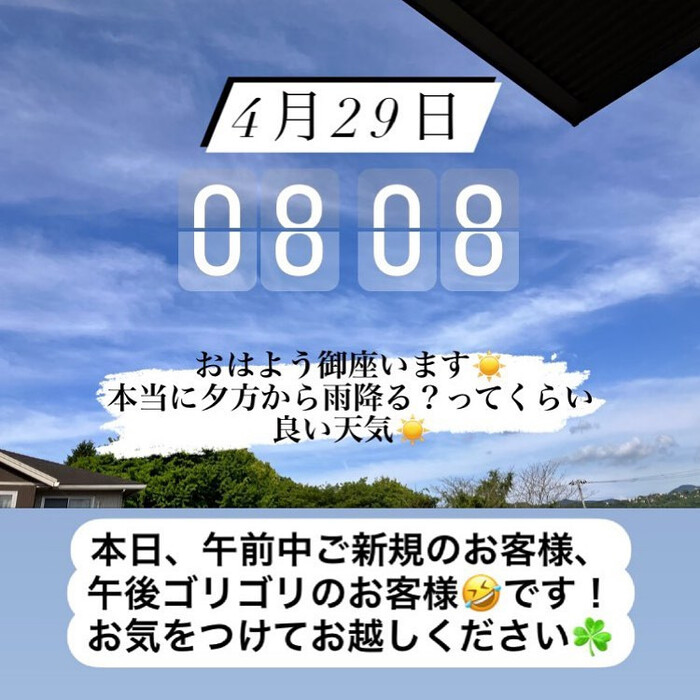 画像267