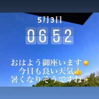 画像275
