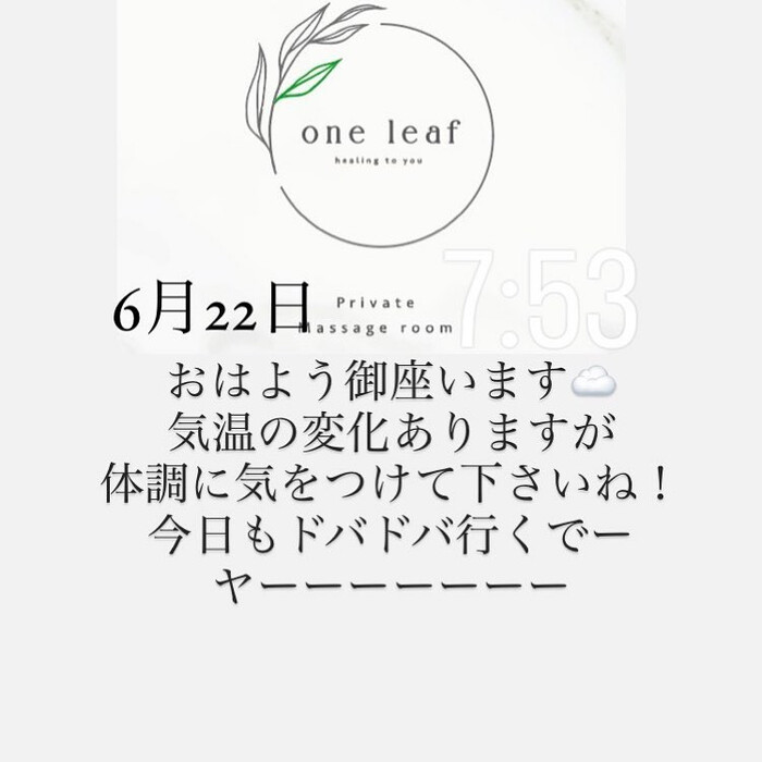 画像329