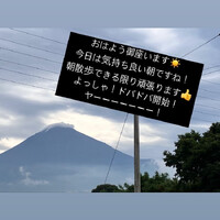 画像357